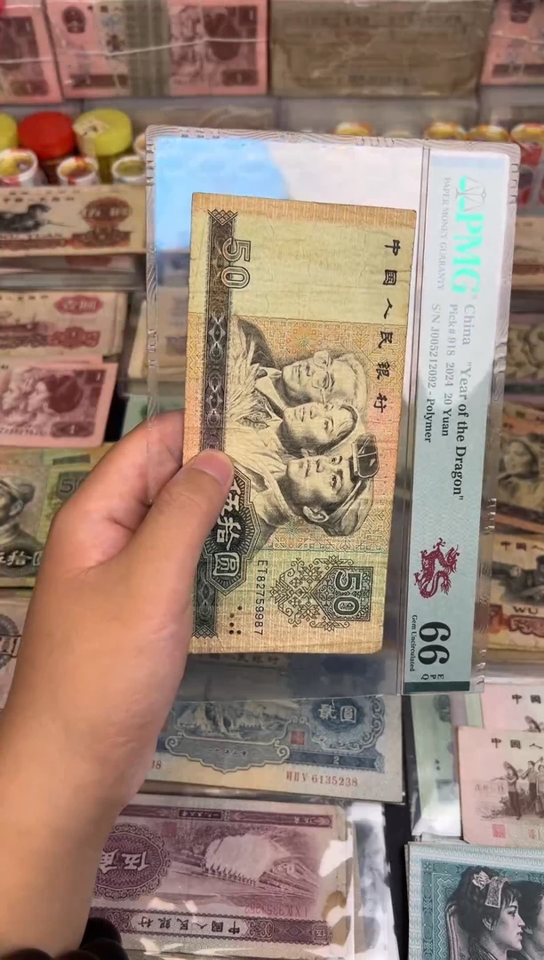 8050单，，，9987，，