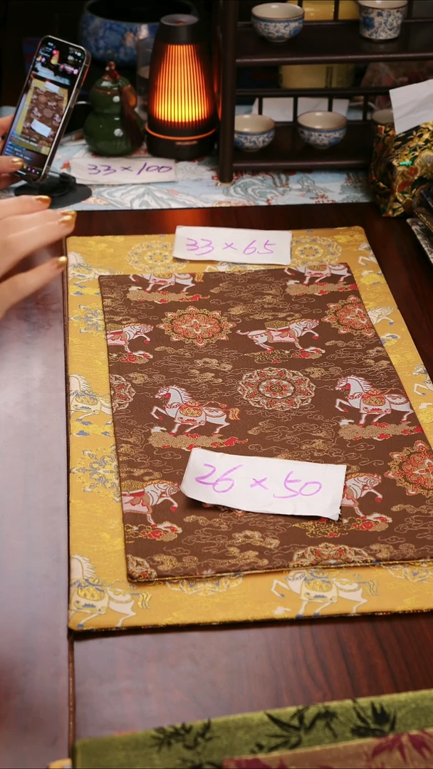 【小马宝相花黄咖双面】中国风干泡织锦茶席26*50