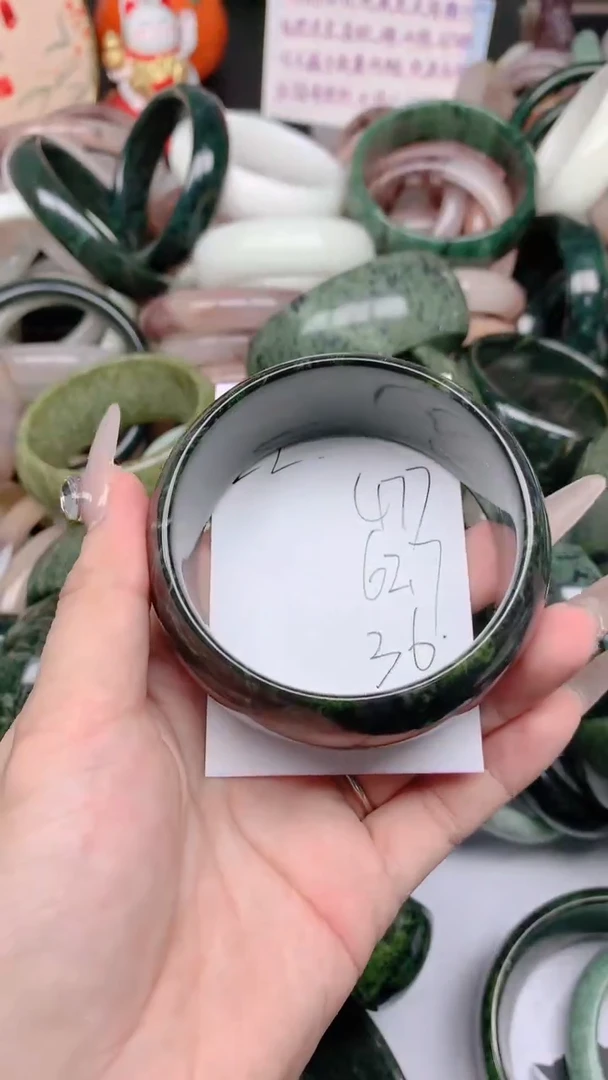 石英质玉手镯未镶嵌477