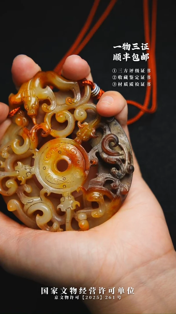 昌化石印石希?111111