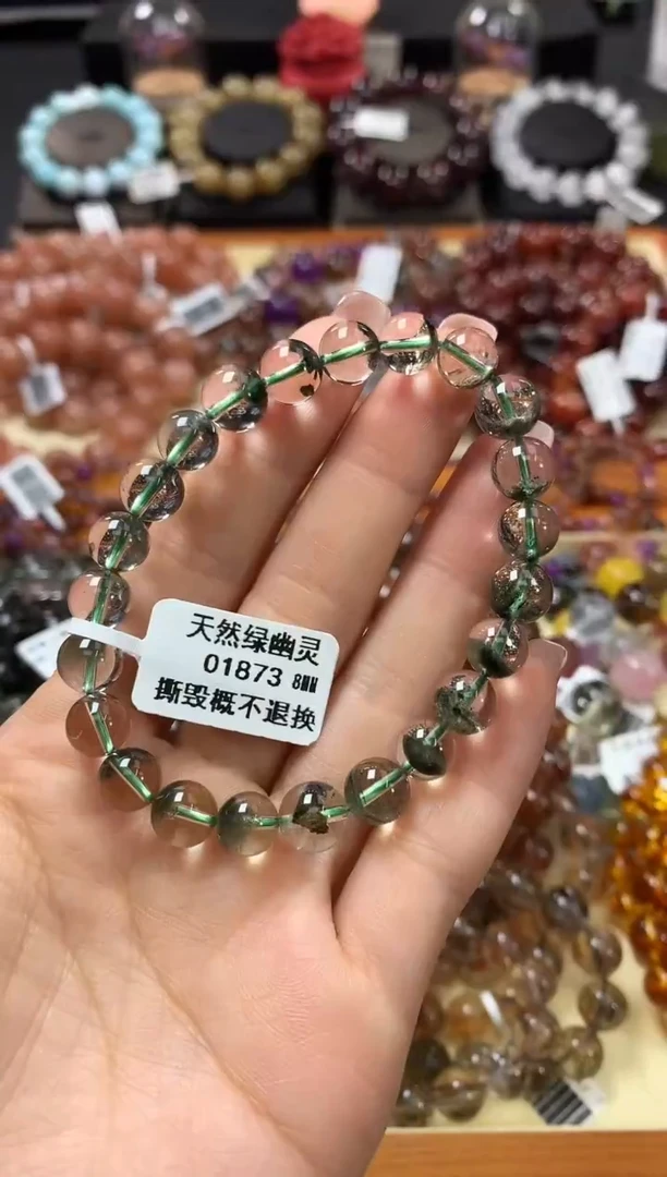 未镶嵌手串水晶8*