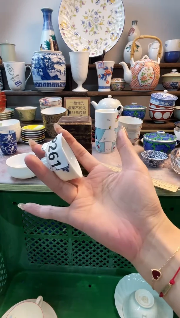 瓷片安*P261不退不换.感谢理解