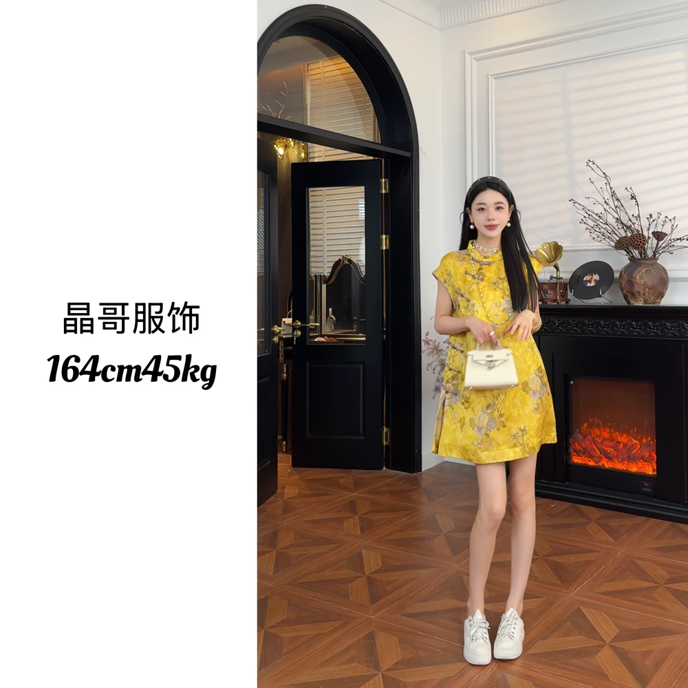 【多金】夏季新中式休闲百搭显瘦水墨印染国风上衣短裤套装