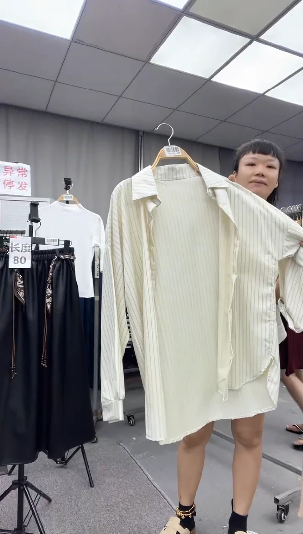 棉大哥家漂亮衣服漂亮颜色