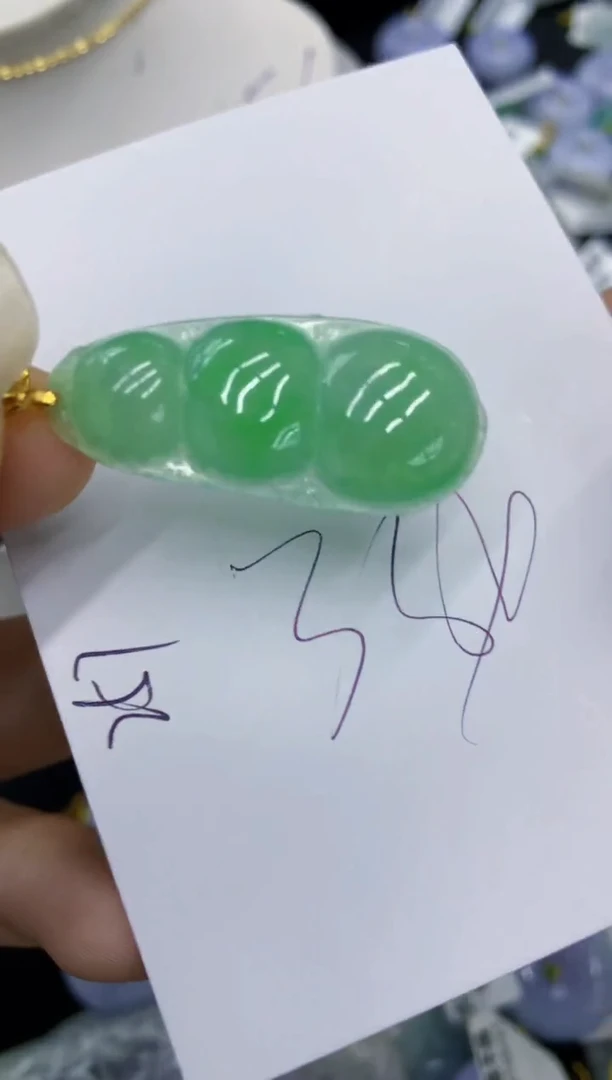 翡翠18K金镶嵌颈饰11111111111