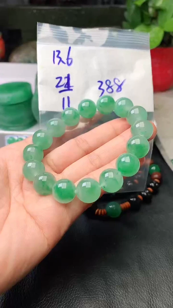 定制石英质玉（非洲翠）手串13.6mm