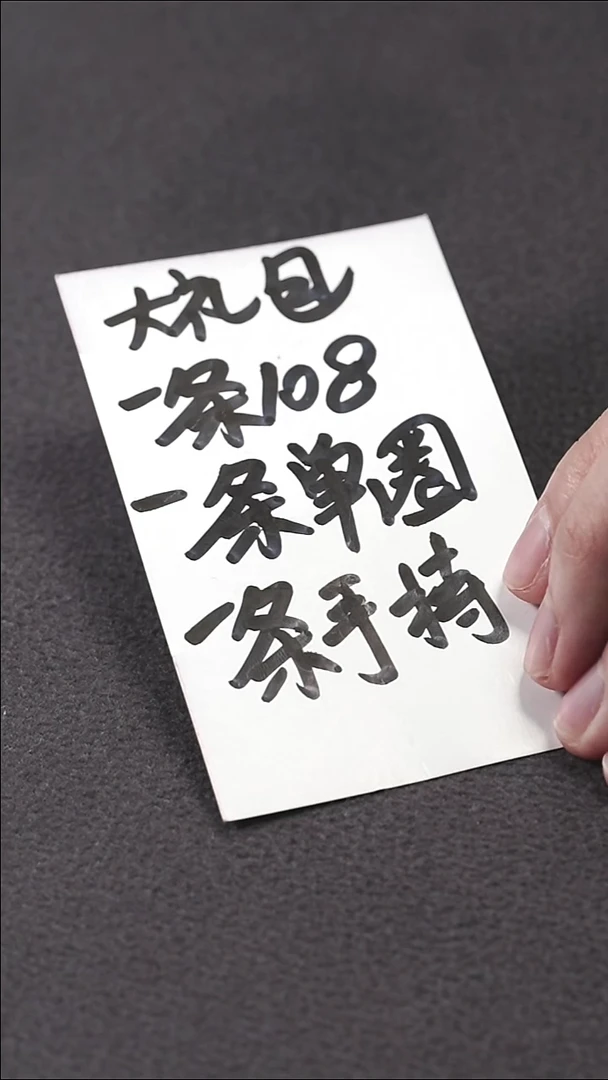 吊坠金刚菩提4444444444