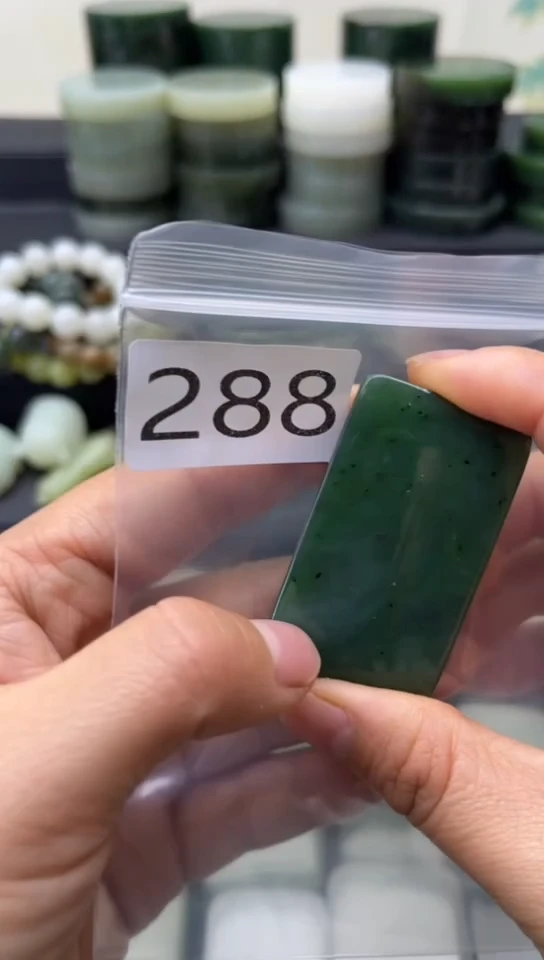 未镶嵌和田玉珠宝半成品牌子