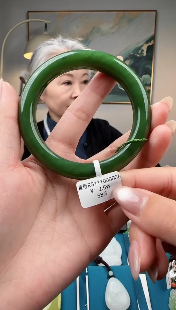 未镶嵌手镯和田玉58.5 RS