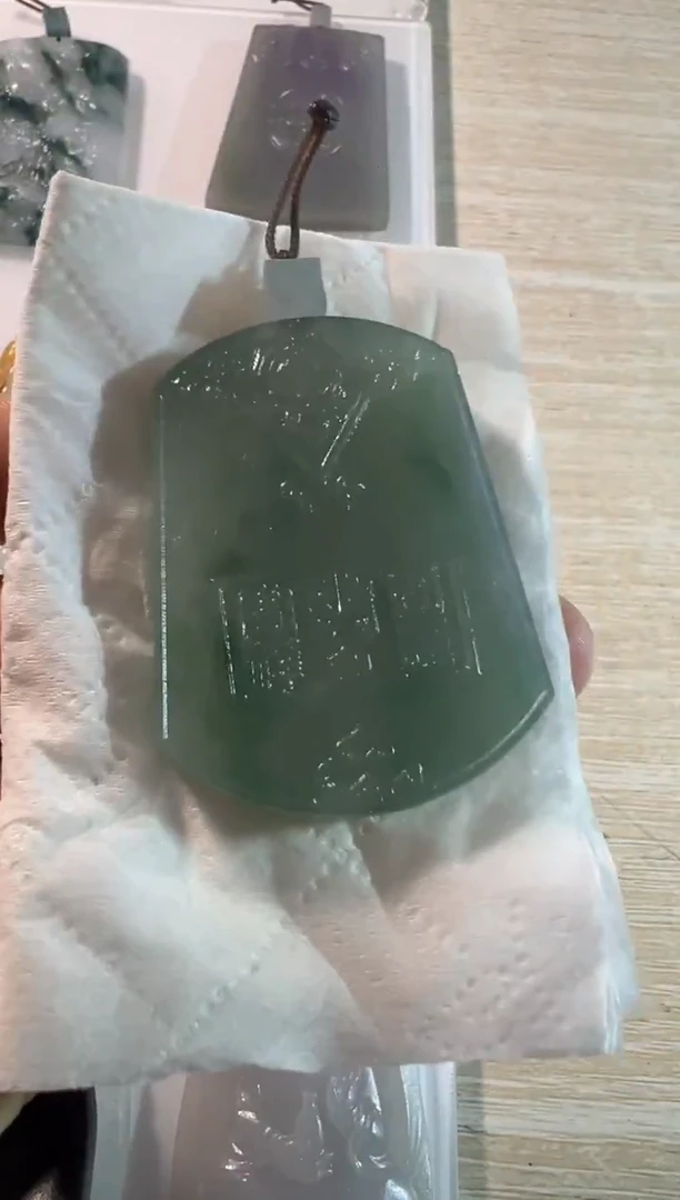 未镶嵌定制翡翠无事牌