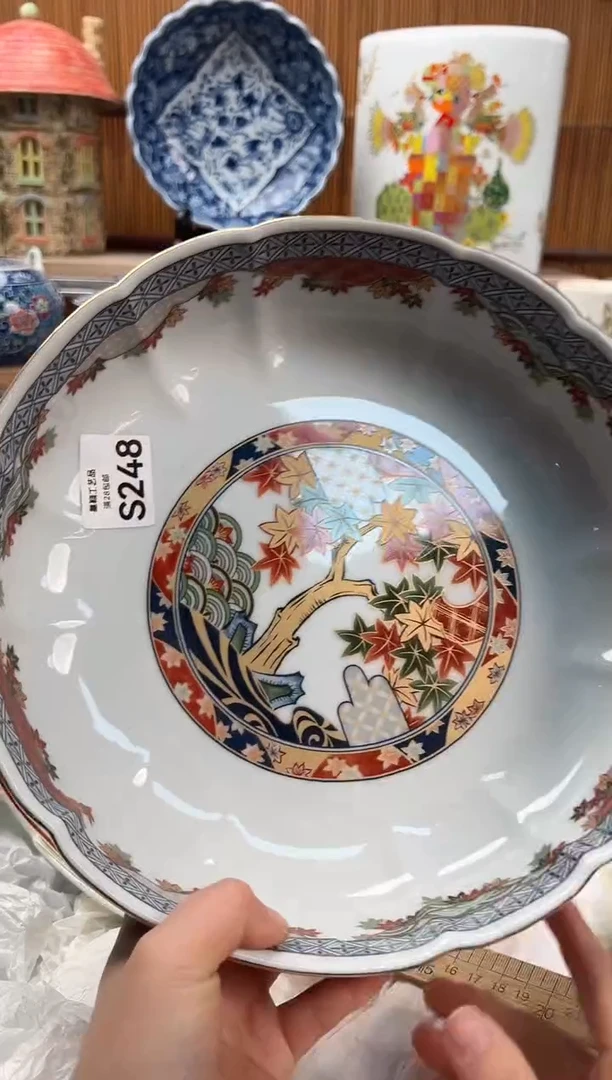 瓷片芸*248 S满28包邮不满找客服延迟发货