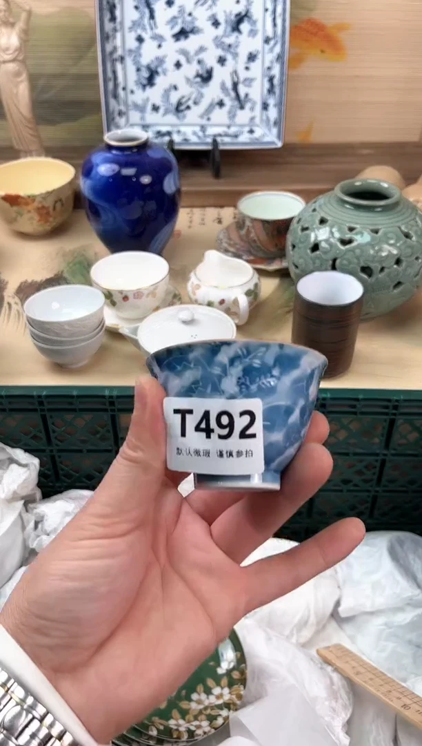 瓷片小*492