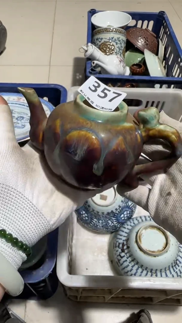 瓷片胜****?亿容工艺品357