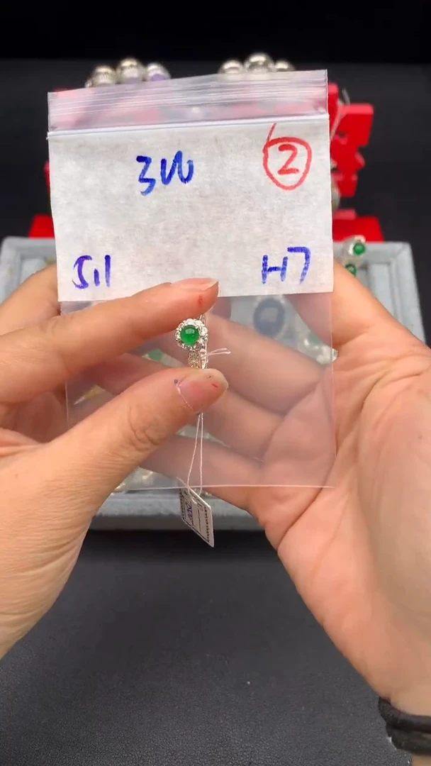 【闪购商品】定制翡翠未镶嵌毛货需精细抛光拍一发一