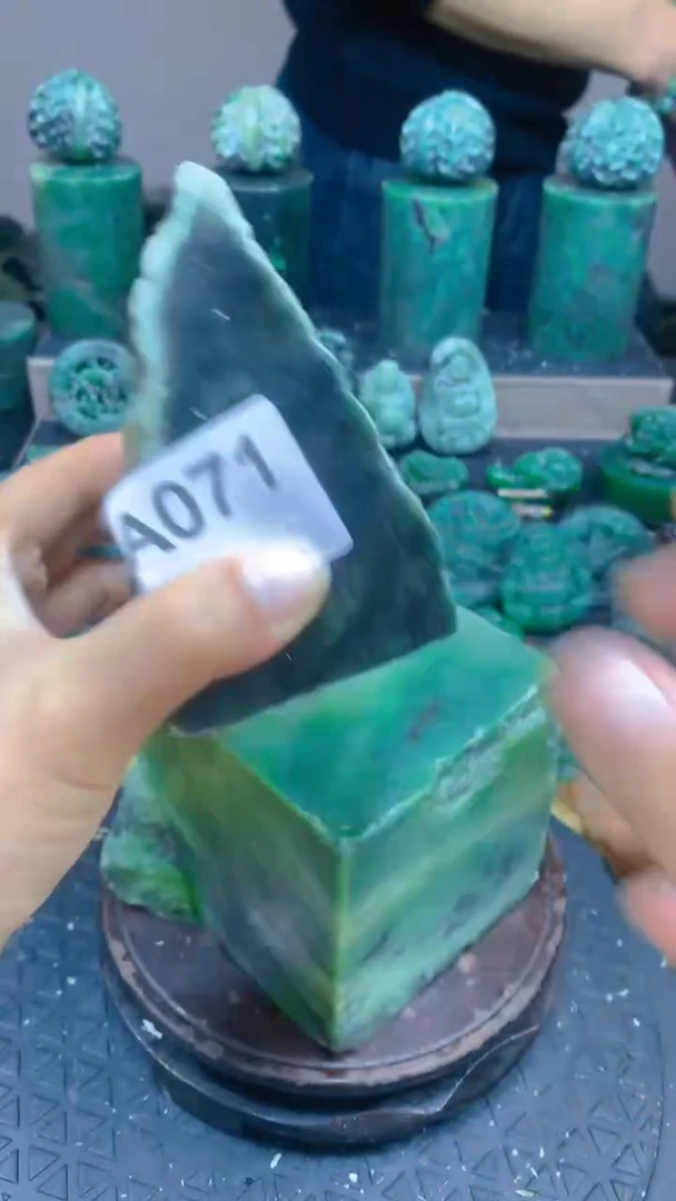 【闪购商品】和田玉（碧玉）珠宝半成品未镶嵌1