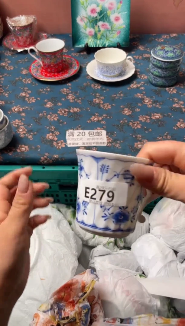 瓷片金*六瓷器瓷器E279