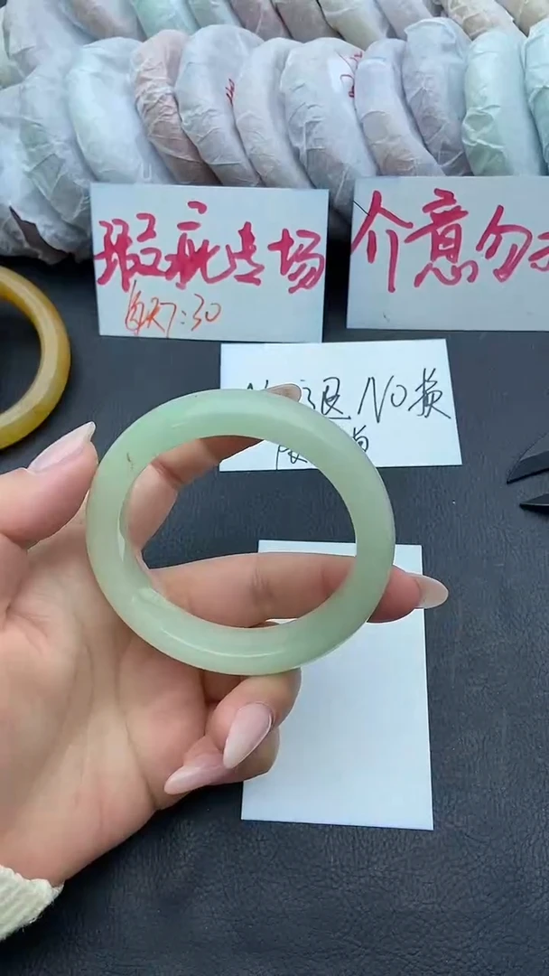 未镶嵌手镯石英质玉瑕疵79+56/57