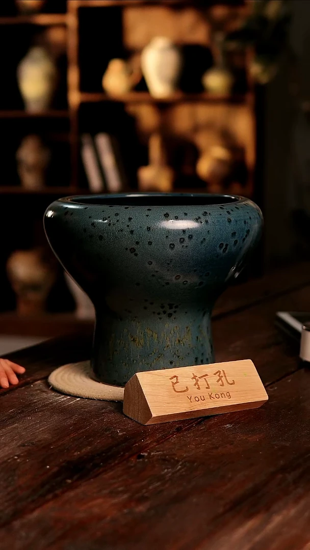 摆件21-450高度25口径22已打孔误差2