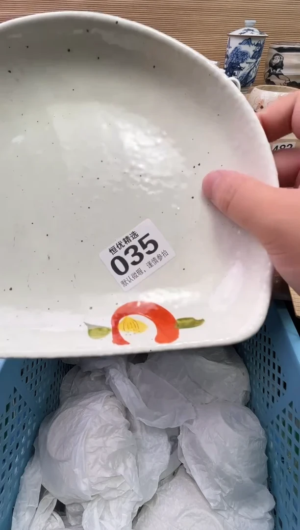君***君陶瓷陶瓷陶瓷陶瓷陶瓷陶瓷