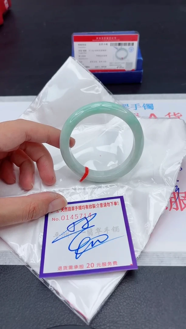 未镶嵌手镯翡翠1111111