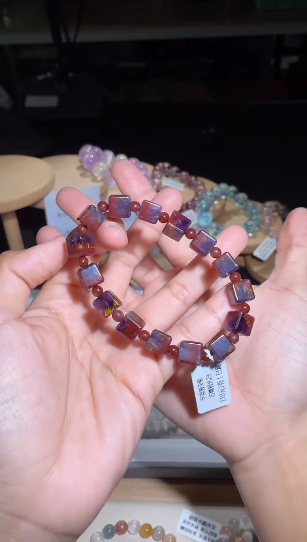 未镶嵌手链水晶143号多样性发一A