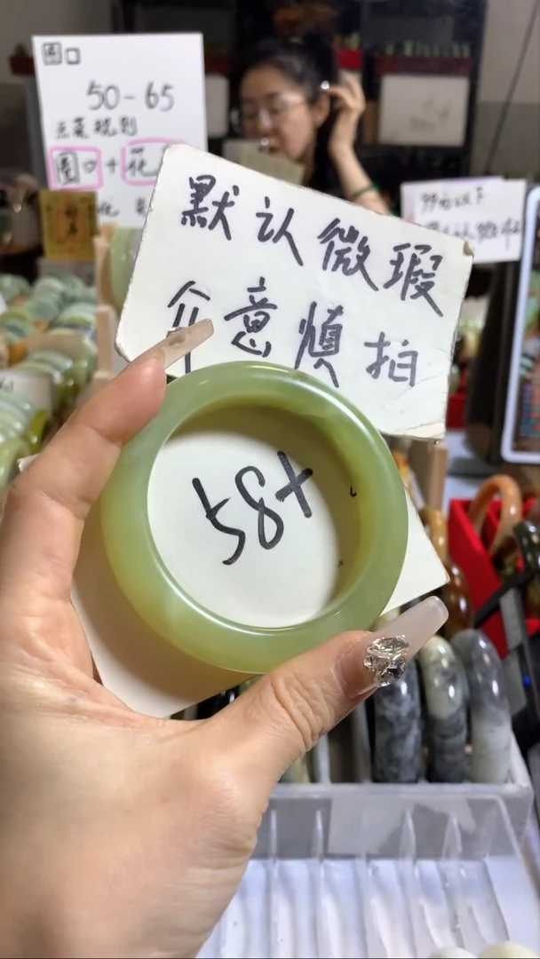 未镶嵌岫玉手镯12