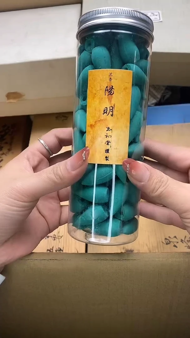 瓷片瓷片精美陶瓷甄选一单一付