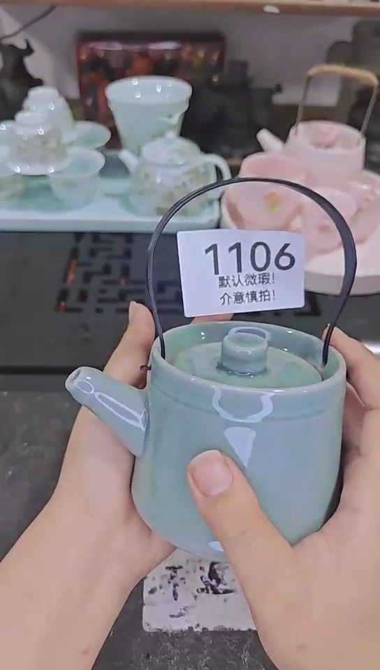 库存尾货茶具，部分瑕疵介意慎拍！