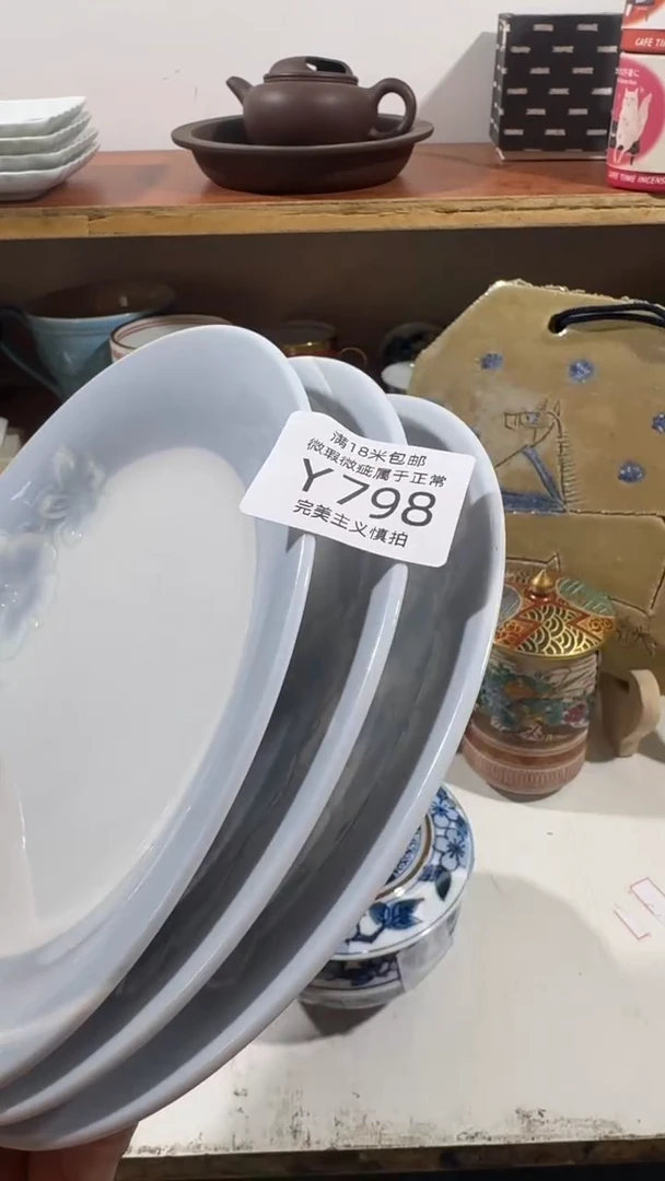陶燕*798YYYYYYYYY