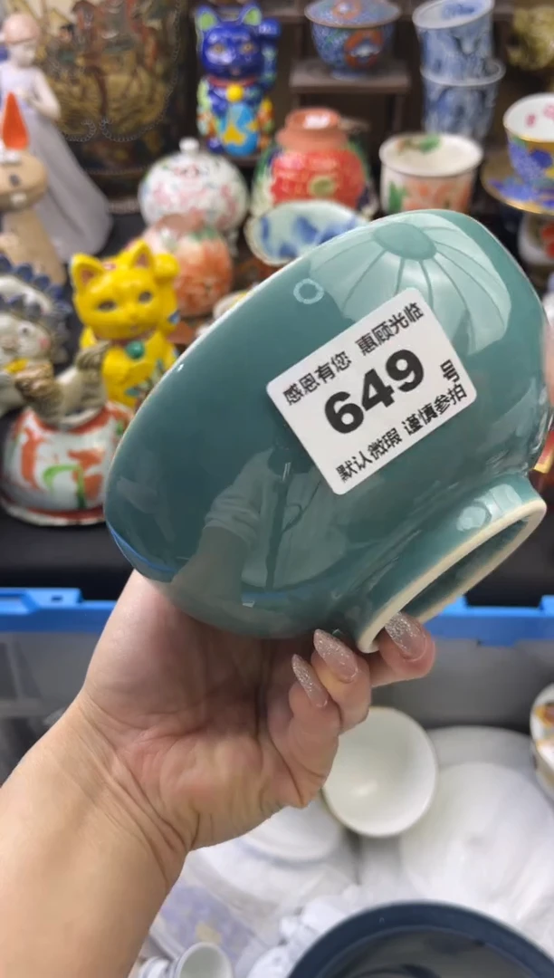 【闪购商品】瓷片649号六六工艺品瓷器