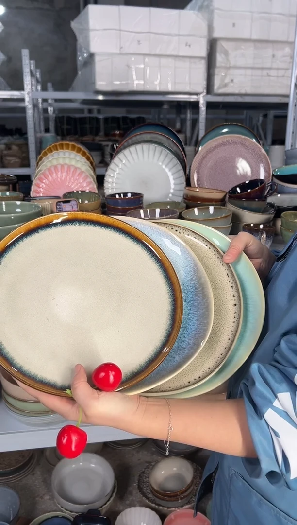 陶瓷外贸尾货瑕疵满20包邮X4大盘