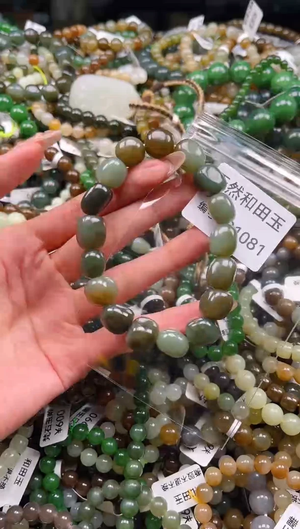 未镶嵌和田玉挂件1