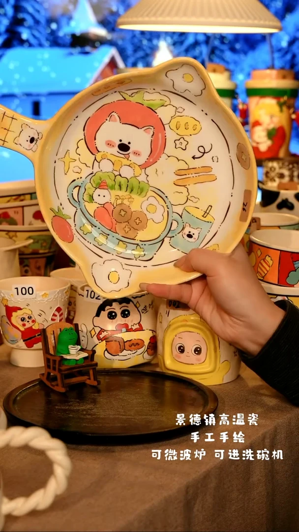 陶瓷026景德镇原创设计师手工手绘高温瓷