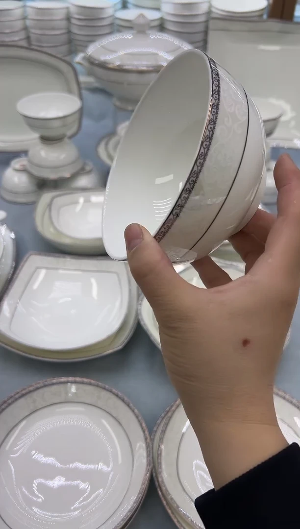 骨瓷玲珑5.5奥8个