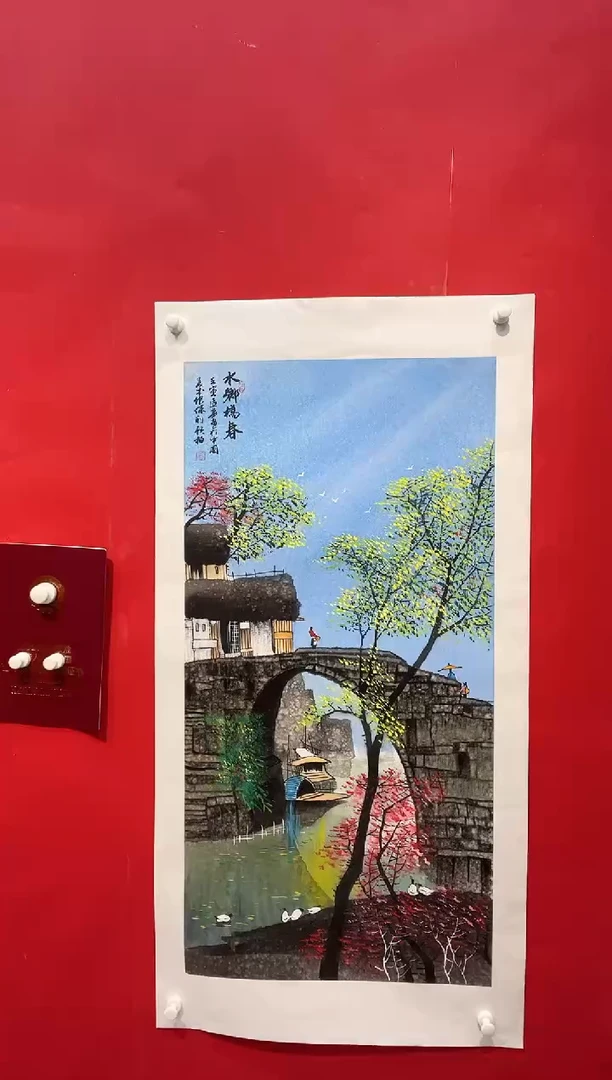 国画画家陆远华纯手绘原作