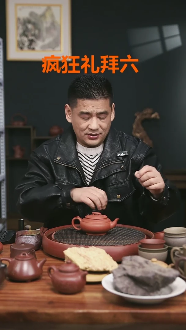 【闪购商品】紫砂大红泥全手工上新桥360CC微微暇三点