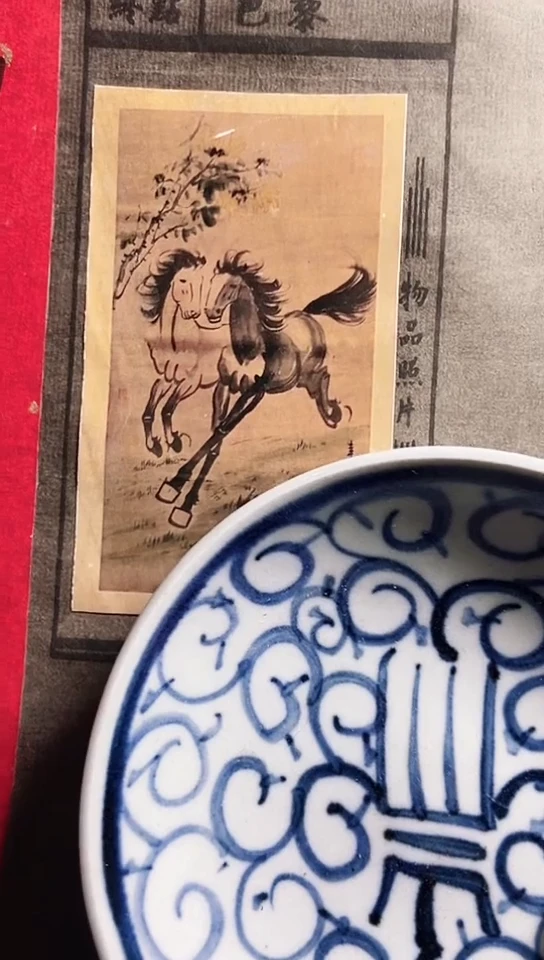 工艺美术艺术工艺品1