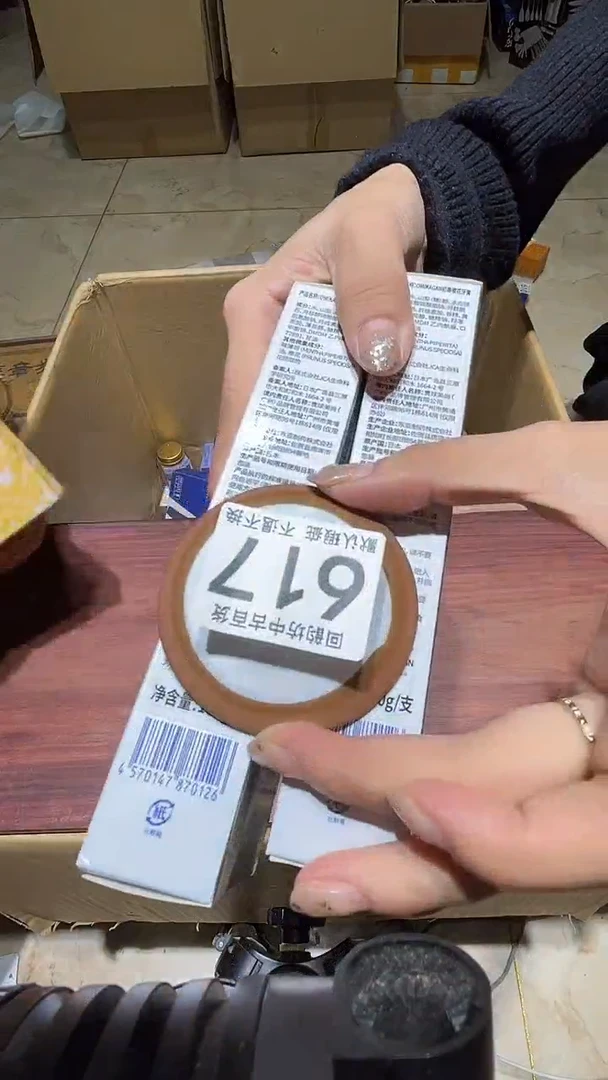 甜****0中古的闪购链接617