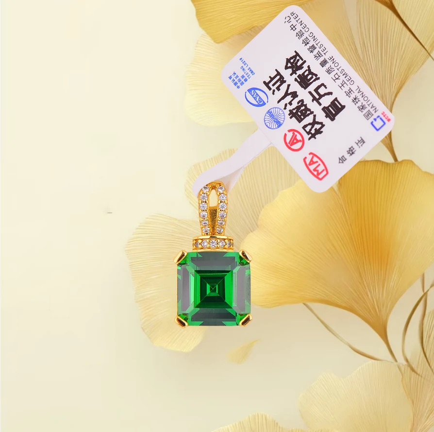 水贝珍选轻奢气质款吊坠A739