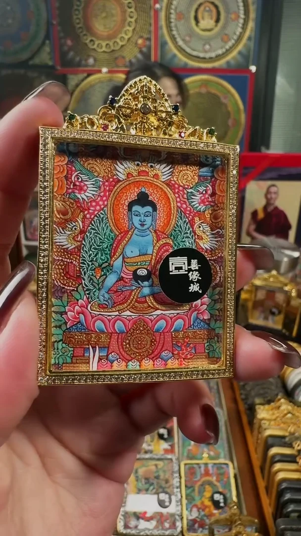 吊坠  壹善缘城手绘唐卡药师