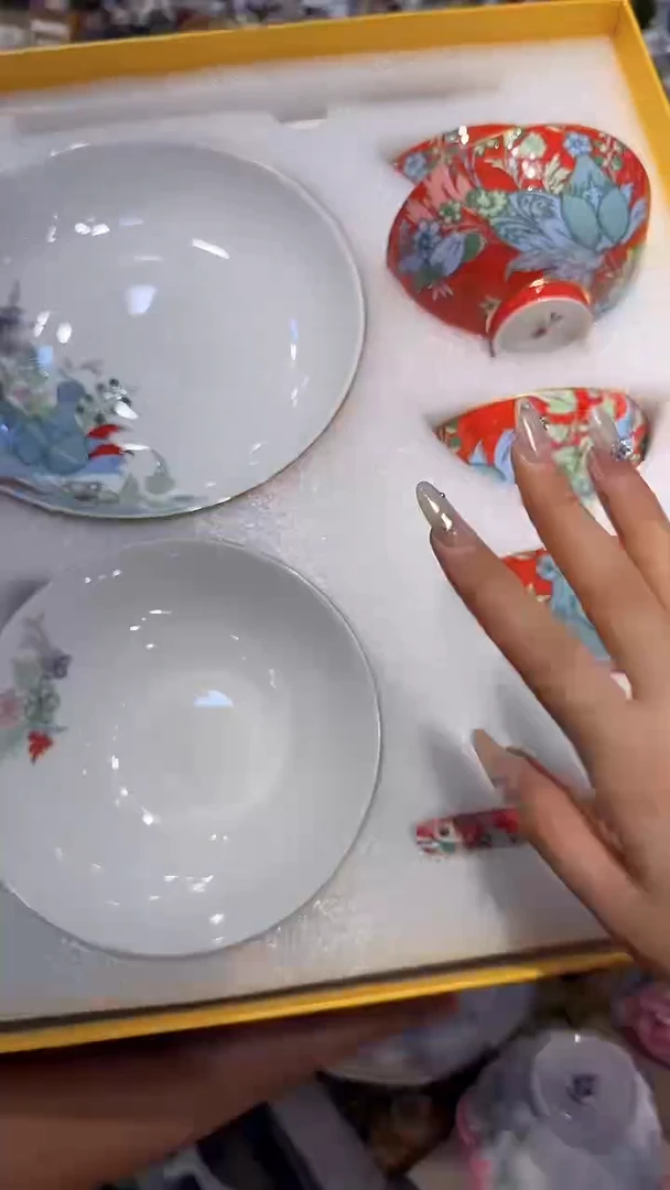 其他米多家中古美物 如图所示21848