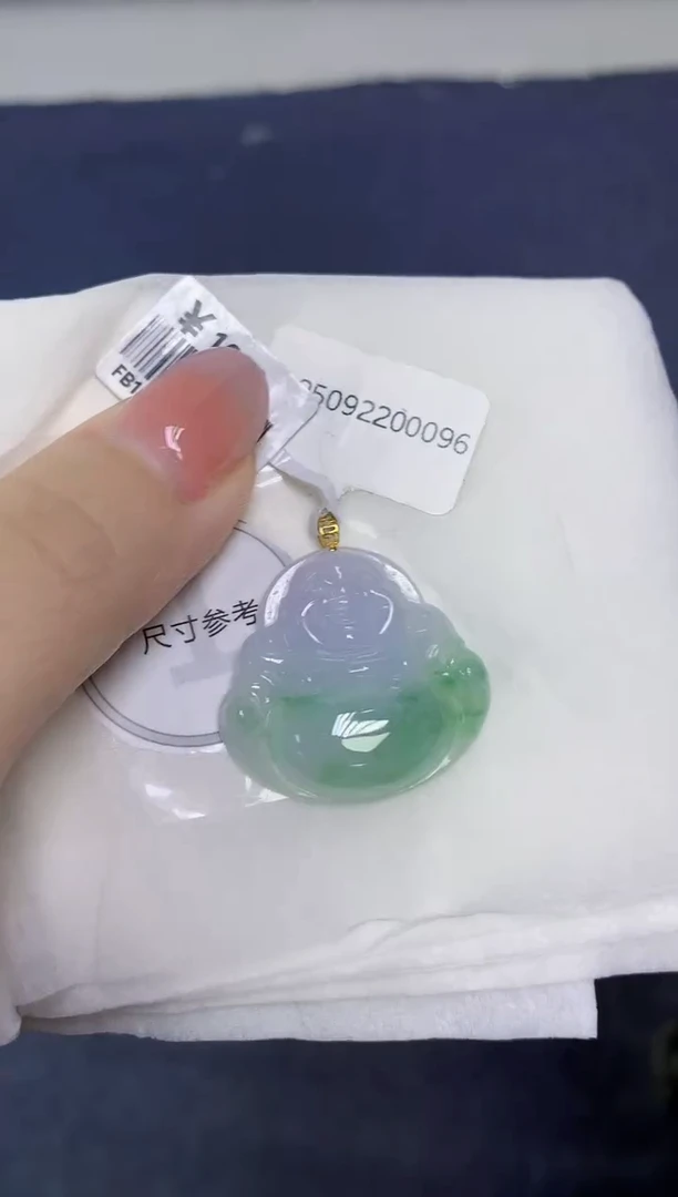 颈饰18K金镶嵌翡翠天然缅甸翡翠A货百元以上9元证书费自理