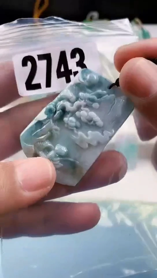 【闪购商品】翡翠颈饰未镶嵌天然翡翠吊坠挂件