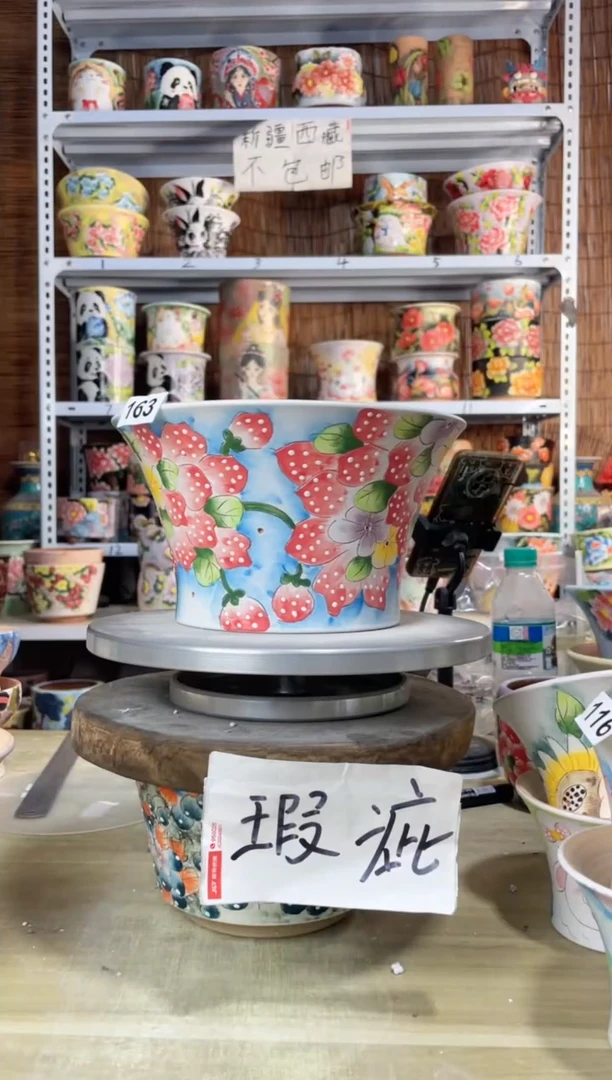 【闪购商品】摆件163陶花岛多肉陶瓷花盆罐——微瑕