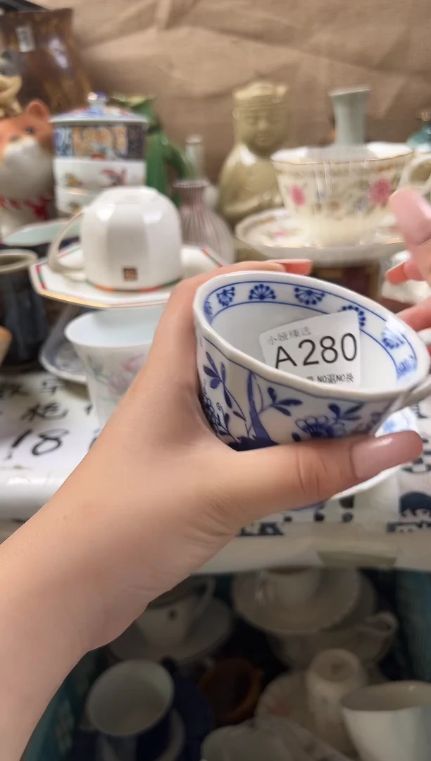 迦*回流瓷器，默认微瑕，介意慎拍A280