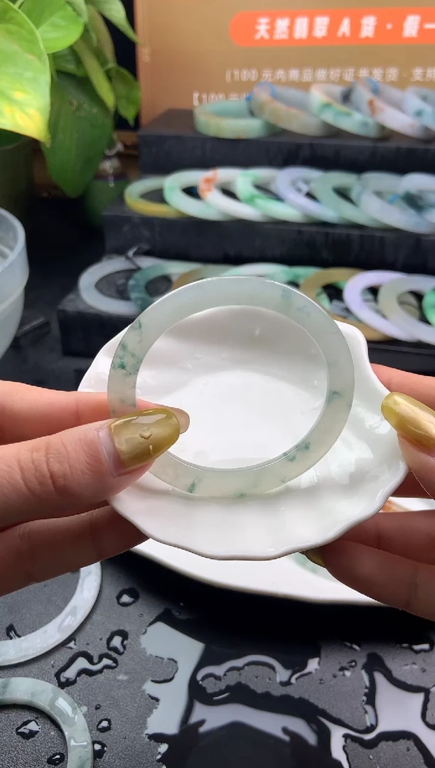 【闪购商品】定制翡翠手镯未镶嵌「定制不退不换」