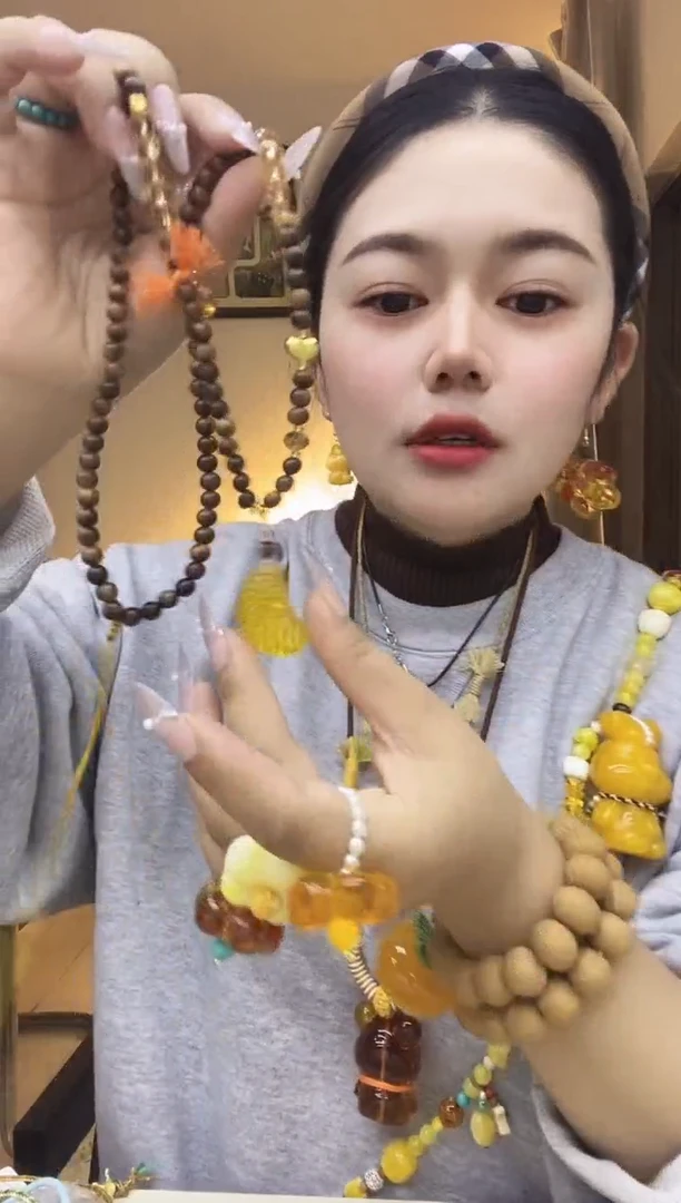 无合金熊北北时尚穿搭饰品