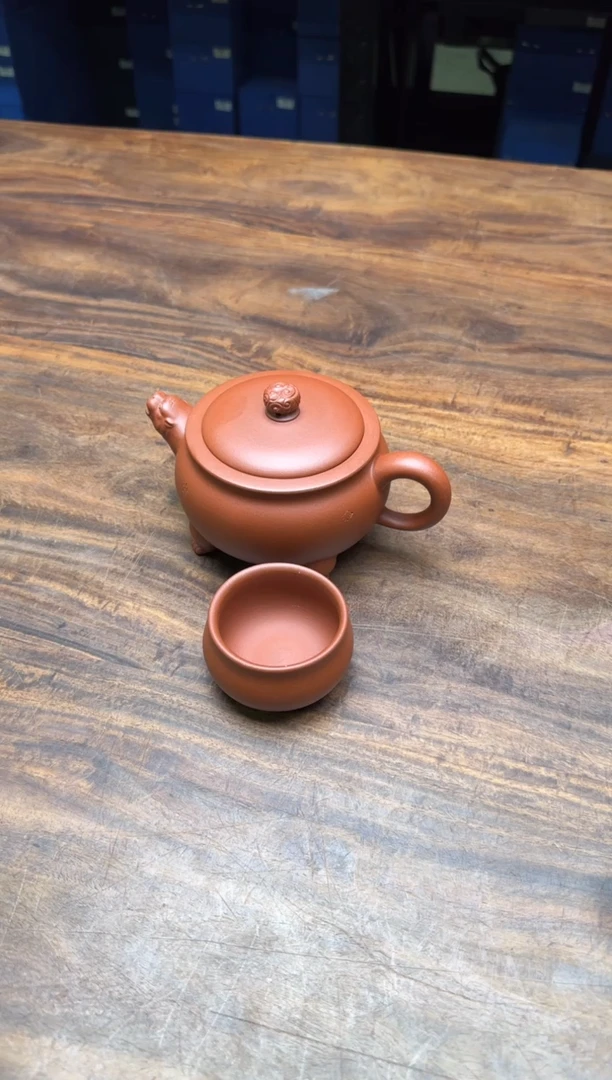 不****吧范泽锋 九隽虎年贺岁 瑞尊