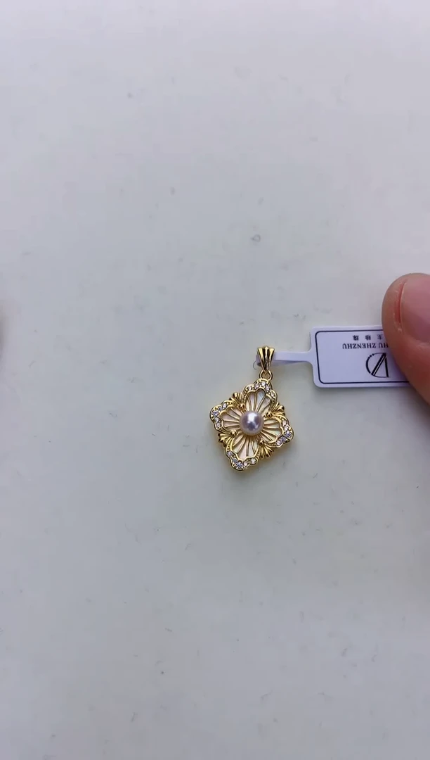 银S925镶嵌海水珍珠商品设计款吊坠