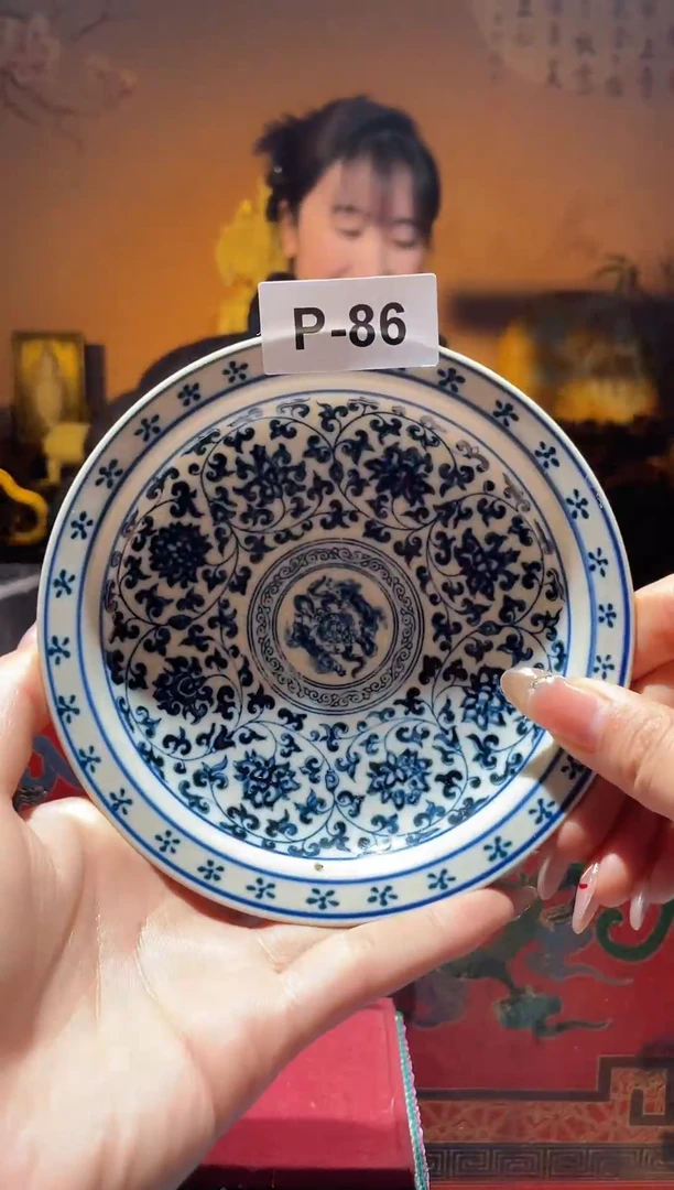 【闪购商品】碟P-86（直播间所见即所得瓷器）